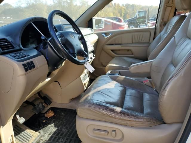 2005 Honda Odyssey Touring