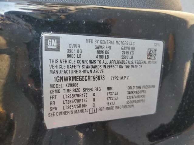 2012 Chevrolet Suburban K2500 LT