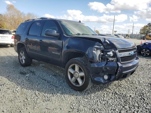 2008 Chevrolet Tahoe K1500