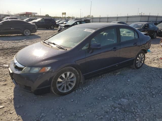 2011 Honda Civic EX