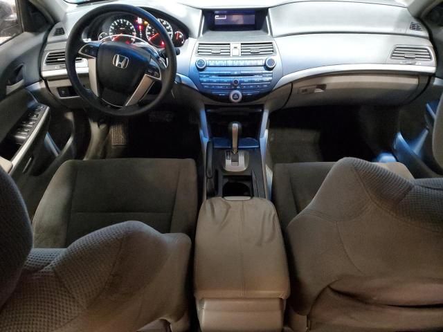 2009 Honda Accord EX