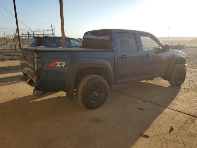 2006 Chevrolet Colorado