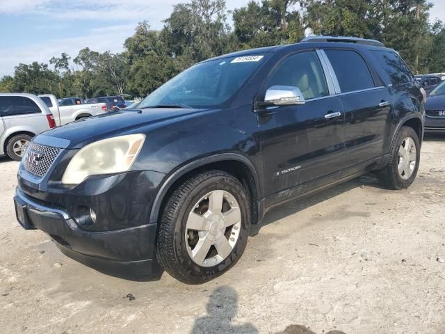 2008 GMC Acadia SLT-1