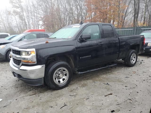 2017 Chevrolet Silverado K1500