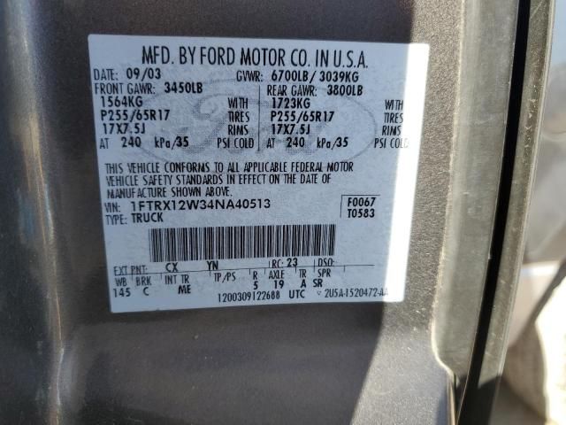 2004 Ford F150