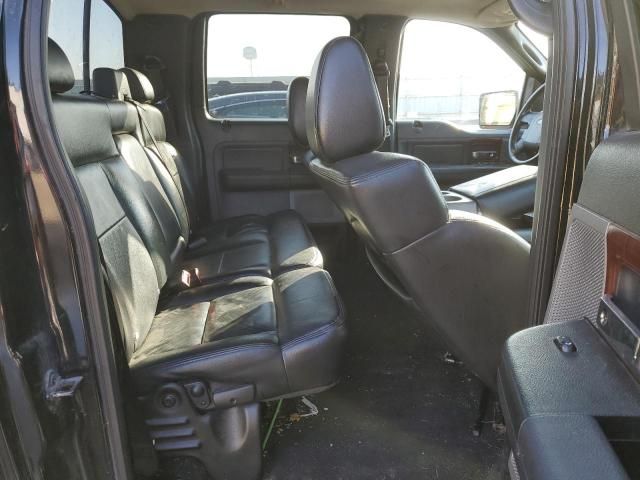 2008 Ford F150 Supercrew