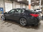 2017 Infiniti Q50 Premium