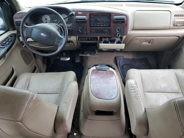 2007 Ford F250 Super Duty