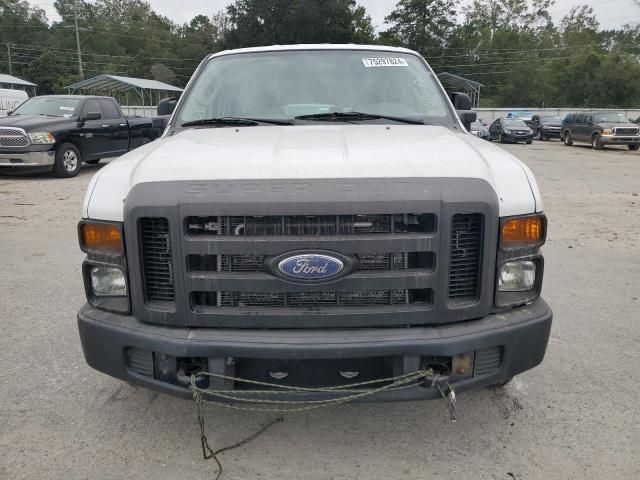 2008 Ford F250 Super Duty