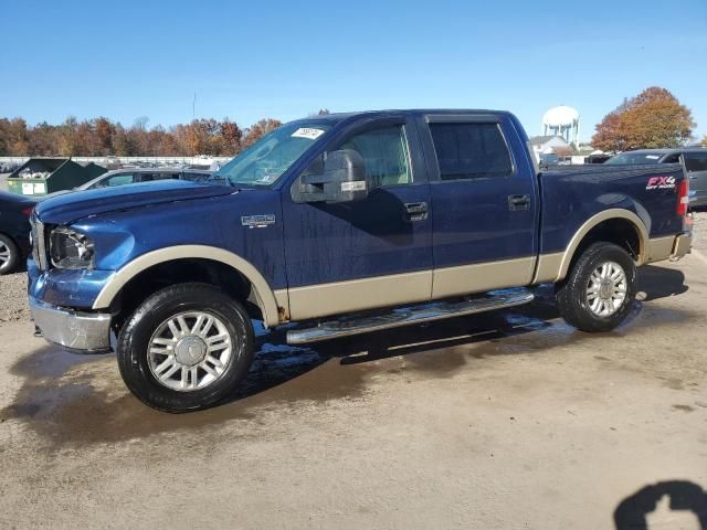 2008 Ford F150 Supercrew