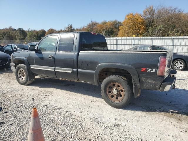 2005 Chevrolet Silverado K1500