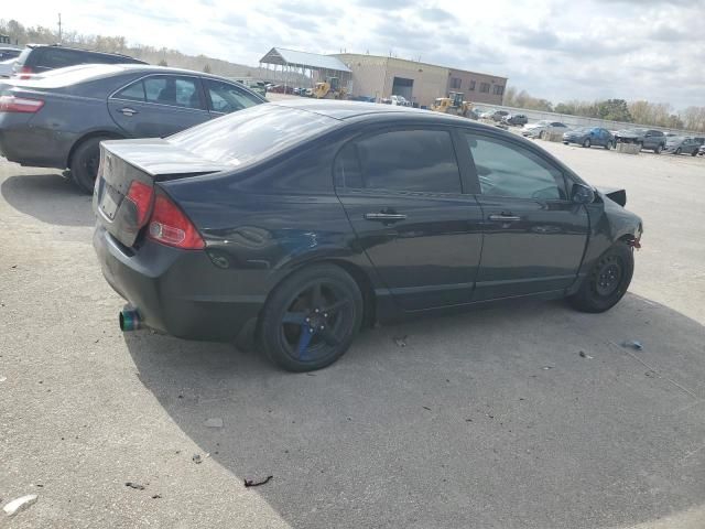 2008 Honda Civic LX