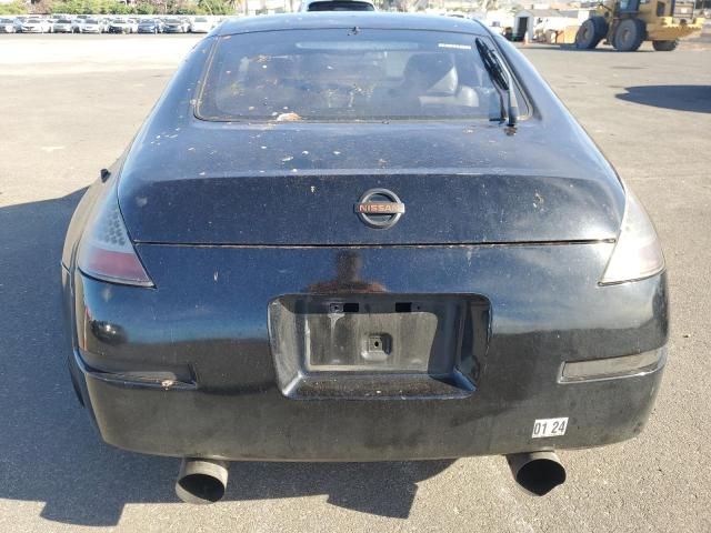 2003 Nissan 350Z Coupe