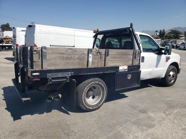 2008 Ford F350 Super Duty