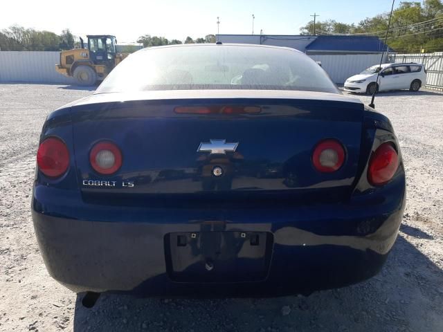 2008 Chevrolet Cobalt LS