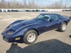 Chevrolet Corvette salvage cars for sale: 1977 Chevrolet Corvette