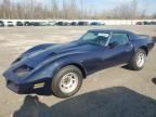 1977 Chevrolet Corvette