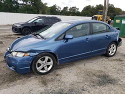 Honda Civic LX-S salvage cars for sale: 2011 Honda Civic LX-S