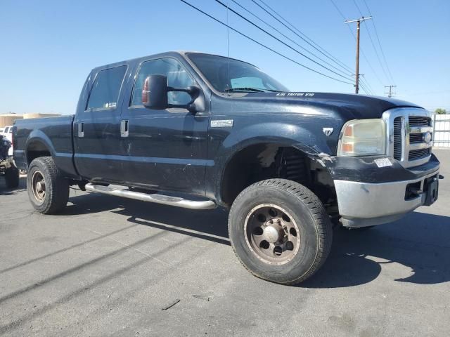 2005 Ford F250 Super Duty