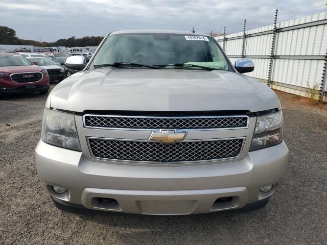 2008 Chevrolet Suburban K1500 LS