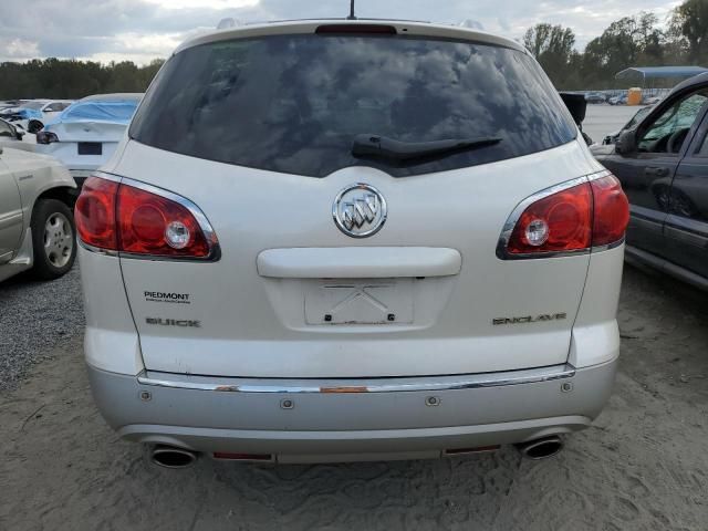 2012 Buick Enclave