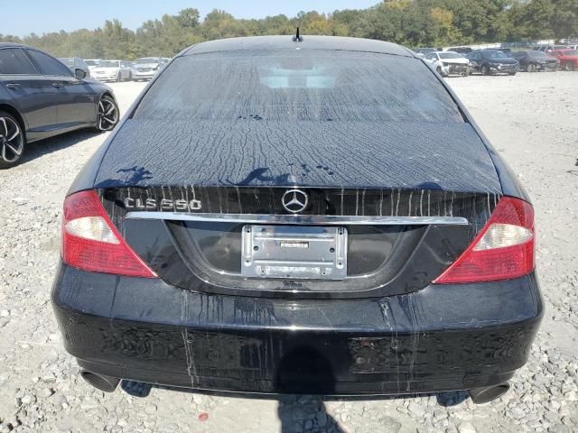 2007 Mercedes-Benz CLS 550