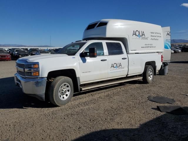 2019 Chevrolet Silverado K3500