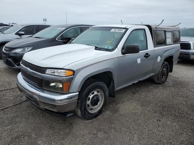 2007 Chevrolet Colorado