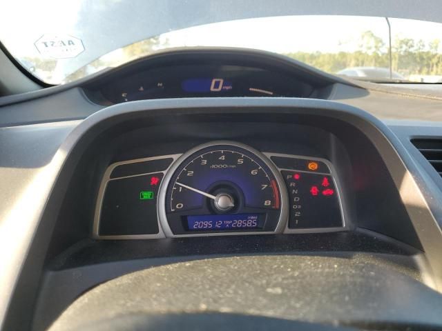 2007 Honda Civic LX