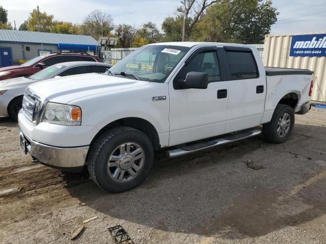 2008 Ford F150 Supercrew