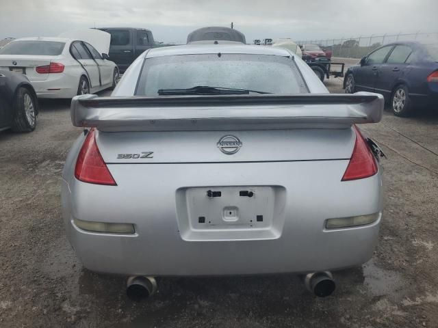 2007 Nissan 350Z Coupe