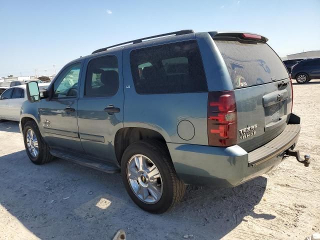 2008 Chevrolet Tahoe C1500