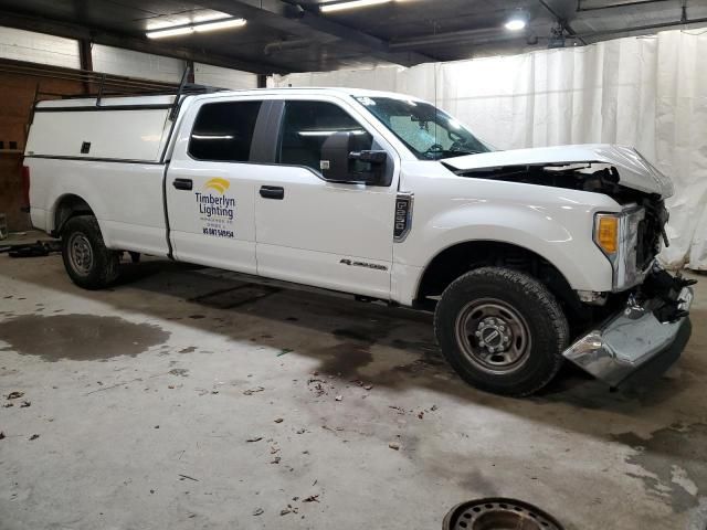 2017 Ford F250 Super Duty