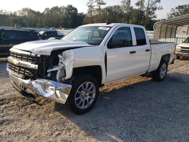 2018 Chevrolet Silverado C1500