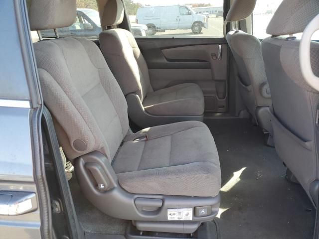 2014 Honda Odyssey EX