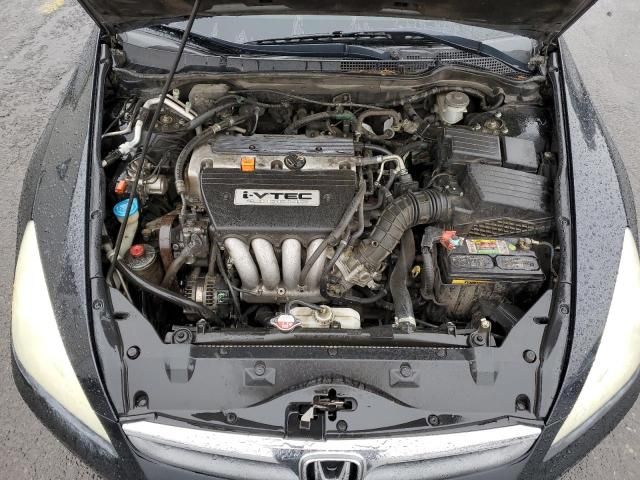 2007 Honda Accord EX