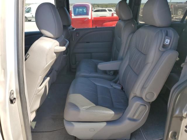 2008 Honda Odyssey EXL