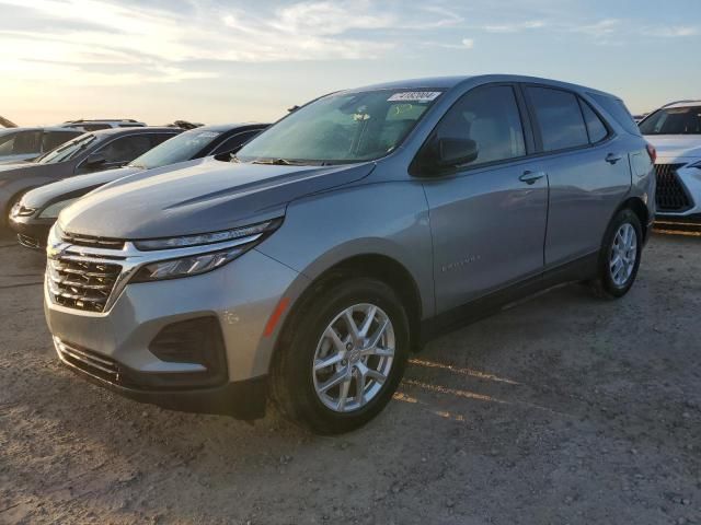 2023 Chevrolet Equinox LS