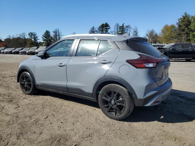 2023 Nissan Kicks SV