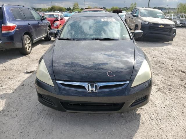 2007 Honda Accord EX