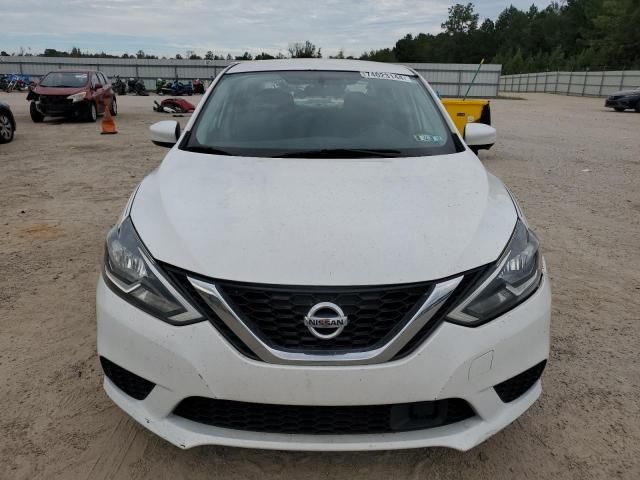 2018 Nissan Sentra S