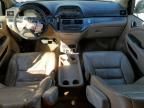 2005 Honda Odyssey EXL