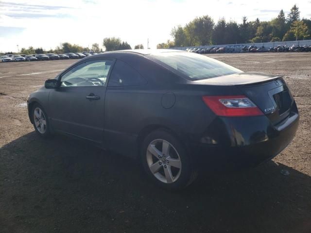 2007 Honda Civic EX