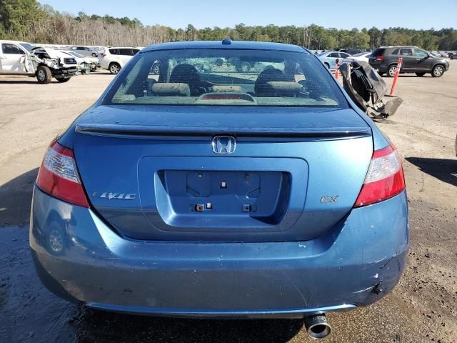 2006 Honda Civic EX