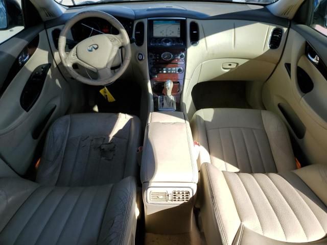 2010 Infiniti EX35 Base