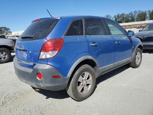 2008 Saturn Vue XE