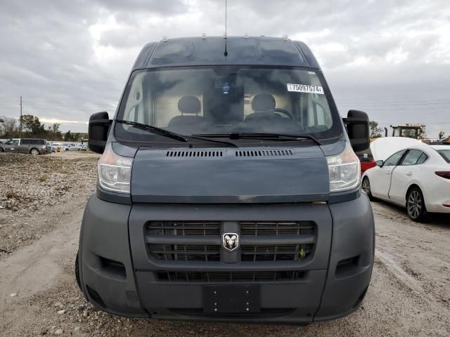 2018 Dodge RAM Promaster 2500 2500 High