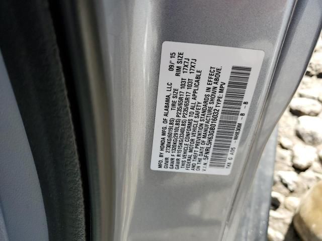 2016 Honda Odyssey EXL