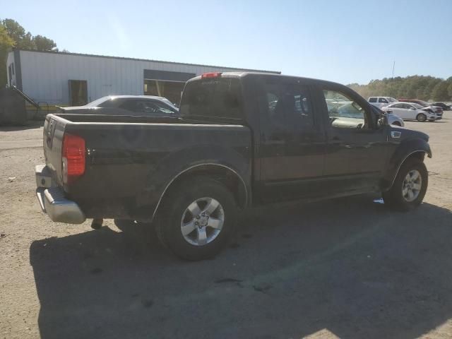 2012 Nissan Frontier S