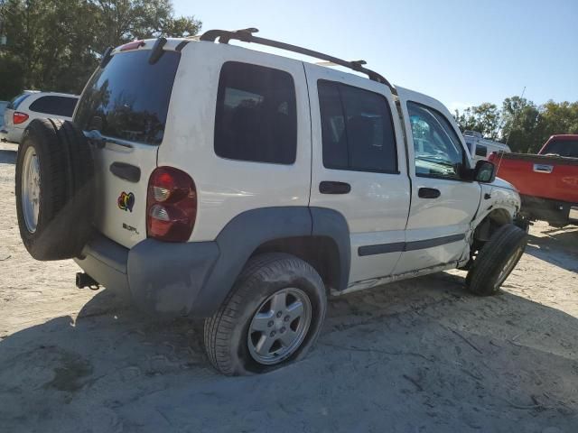 2006 Jeep Liberty Sport